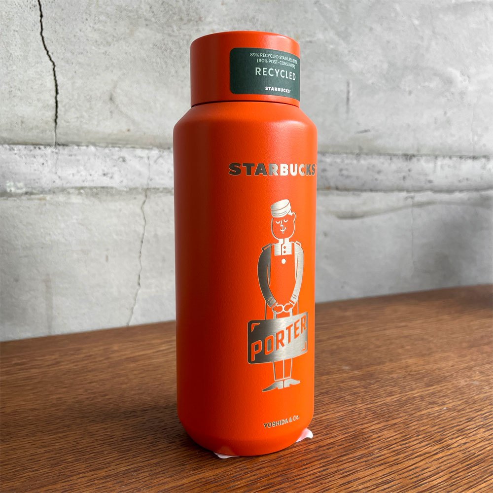 スターバックス Starbucks × ポーター PORTER リサイクルステンレス