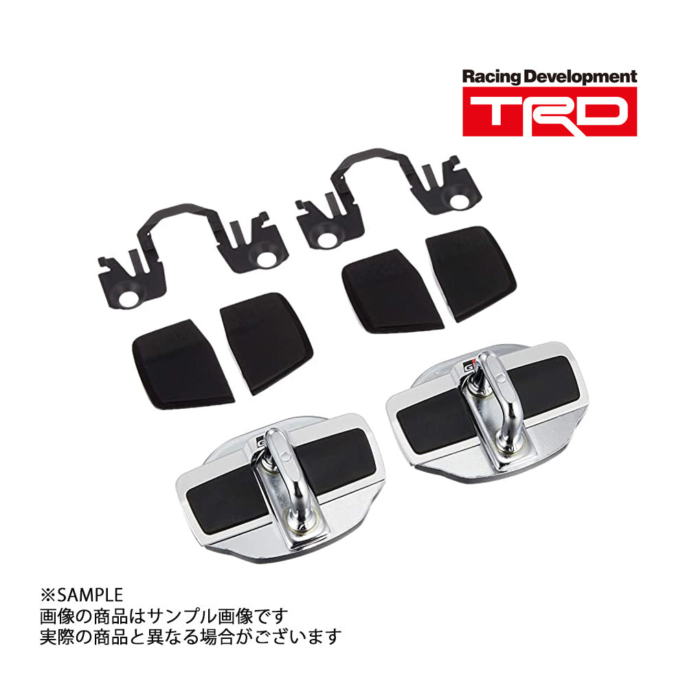 即納 TRD GR ドアスタビライザー 1セット 2個入 #563101039 – トラスト