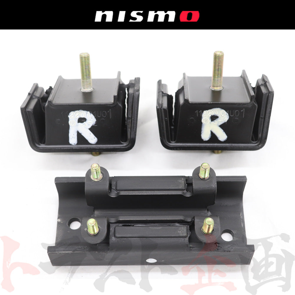 NISMO ニスモ 強化 エンジン マウント 1台分 スカイライン GT-R BNR34