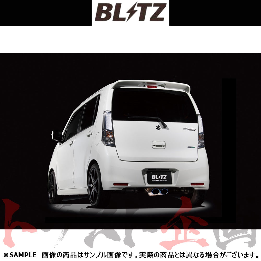 スズキ スティングレー MH34S ブリッツマフラー BLITZ（ブリッツ