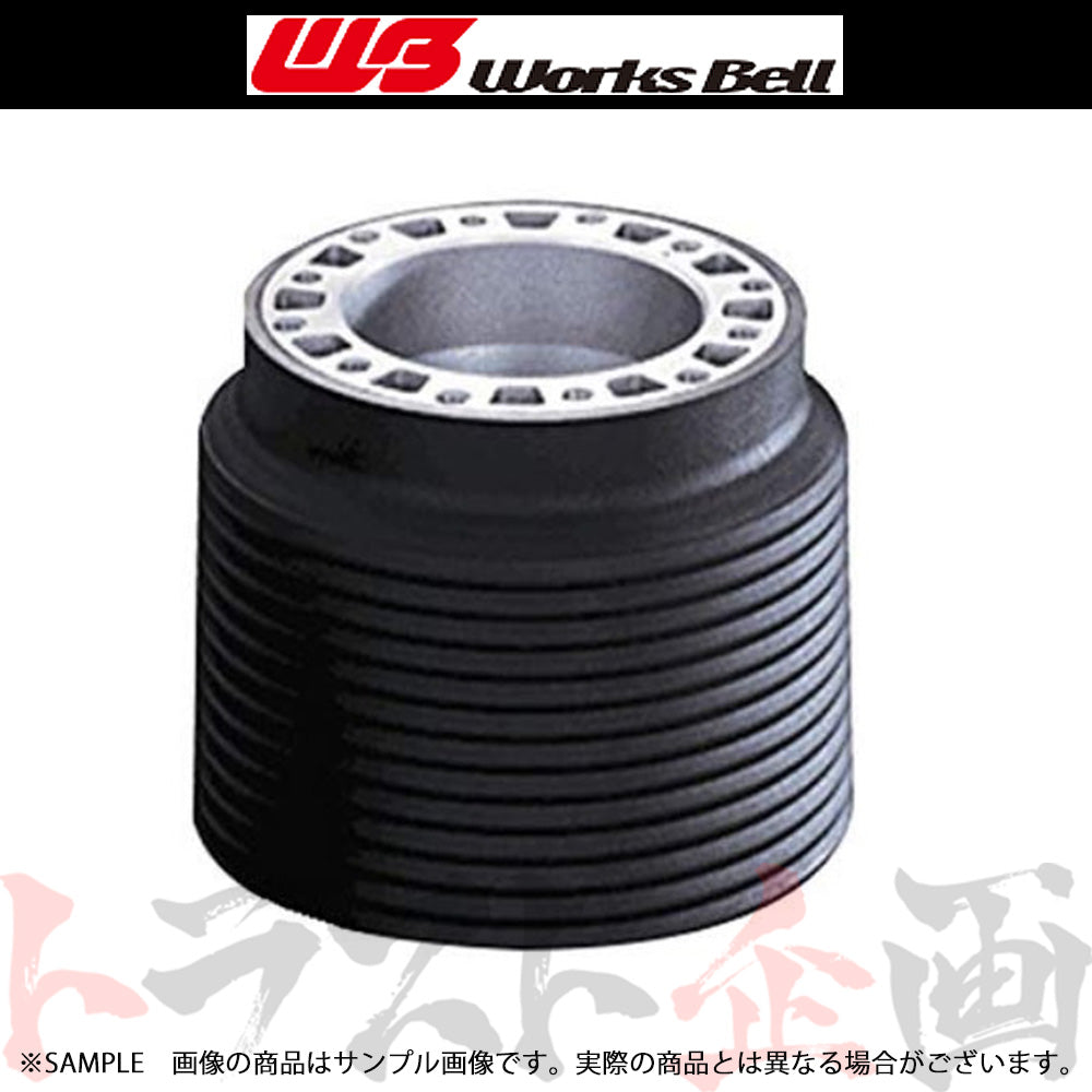 Works Bell ステアリング ボス ##986111107 – トラスト企画オンライン