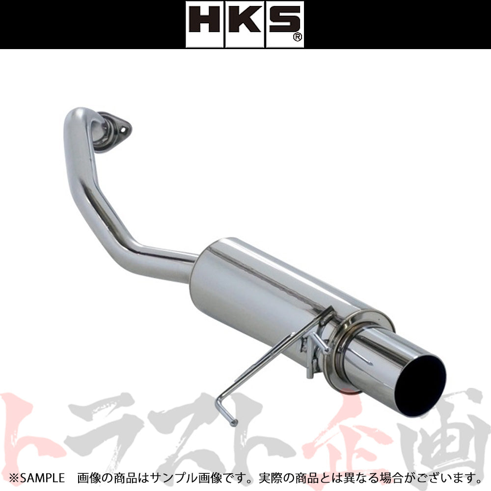 HKS サイレントハイパワー マフラー フィットRS フィットハイブリッド