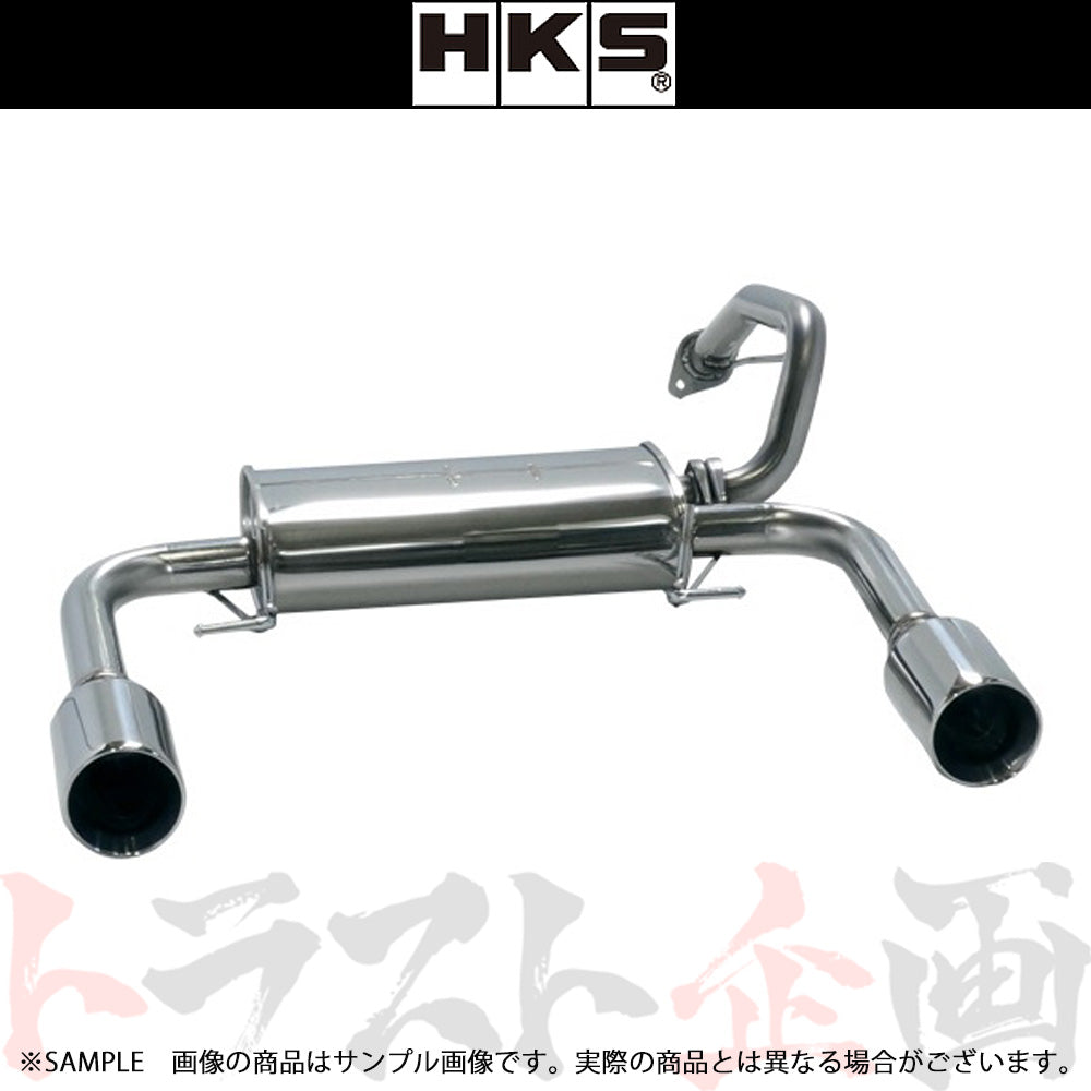 HKS リーガマックスプレミアム マフラー コペン コペンGR SPORT LA400K