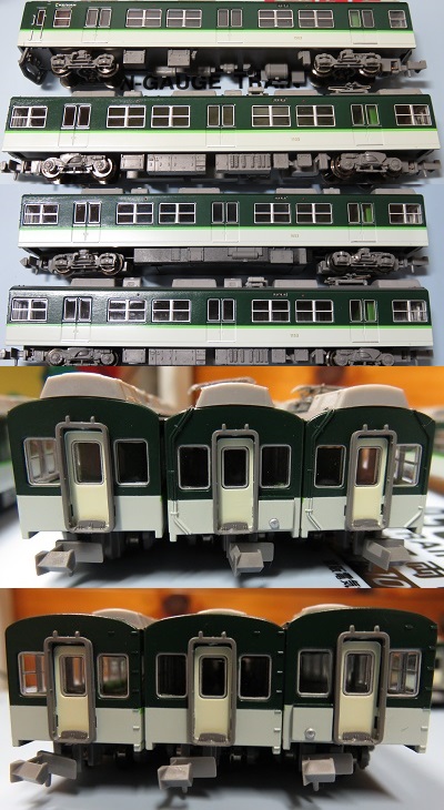 マイクロエース「京阪電車1000系・更新車・新塗装7両セット」② » た
