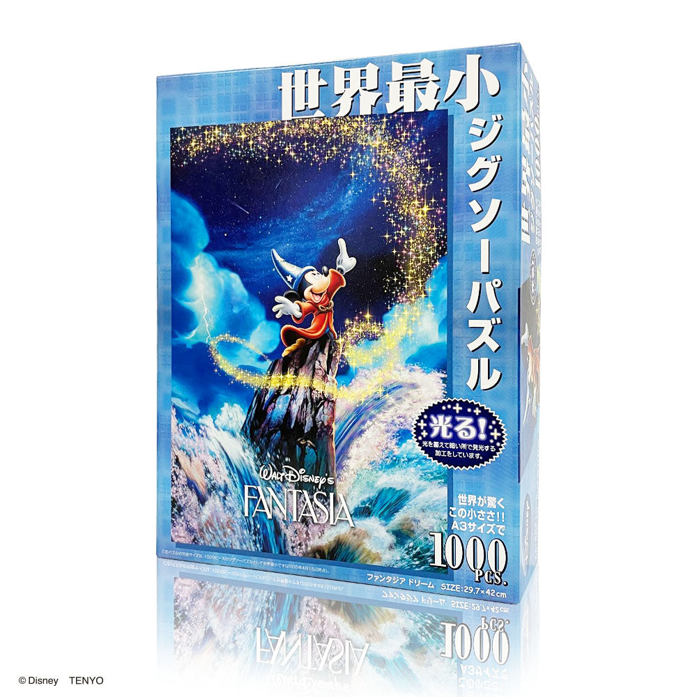 光る 世界最小 ジグソーパズル 1000ピース 「ファンタジア ドリーム