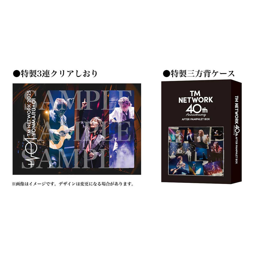 TM NETWORK 2025 YONMARU+01 AFTER PAMPHLET（限定版） – 宇都宮隆