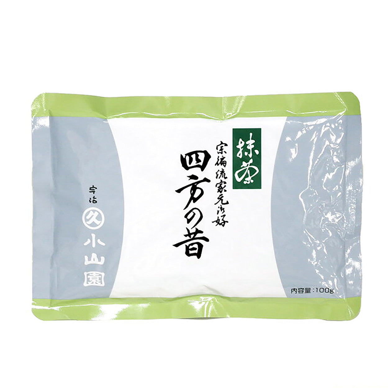 丸久小山園より新鮮な抹茶四方の昔を直送いたします。 – 宇治製茶株式会社
