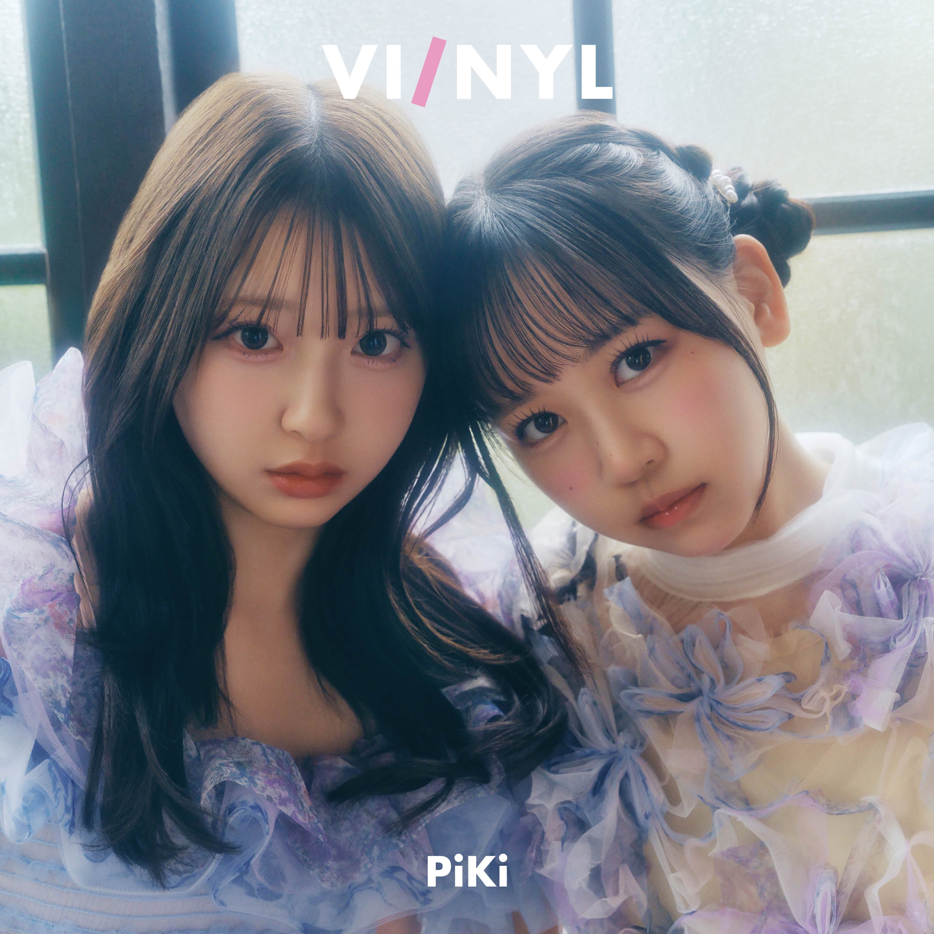 VINYL027_H1_PiKi_0_1.jpg?v=