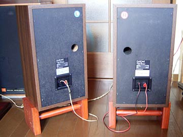 DIATONE DS-37HRV
