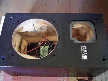 YAMAHA NS-10M フルチューン
