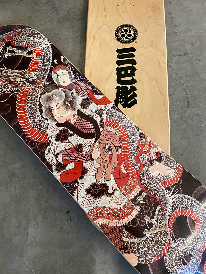 HORIHIRO SKATEBOARD 1 – 三巴彫 | スリータイズ タトゥー | THREE