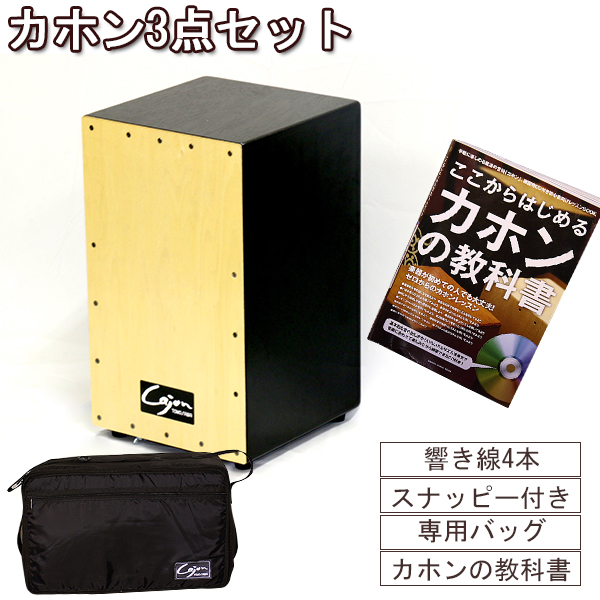 商品詳細 / 友澤木工株式会社