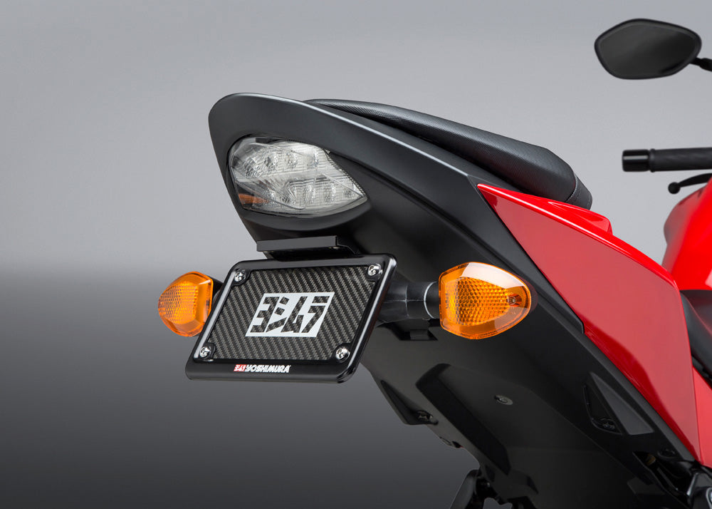 Yoshimura Fender Eliminator Kit GSX-S750/Z 2018-22 – Yoshimura R&D