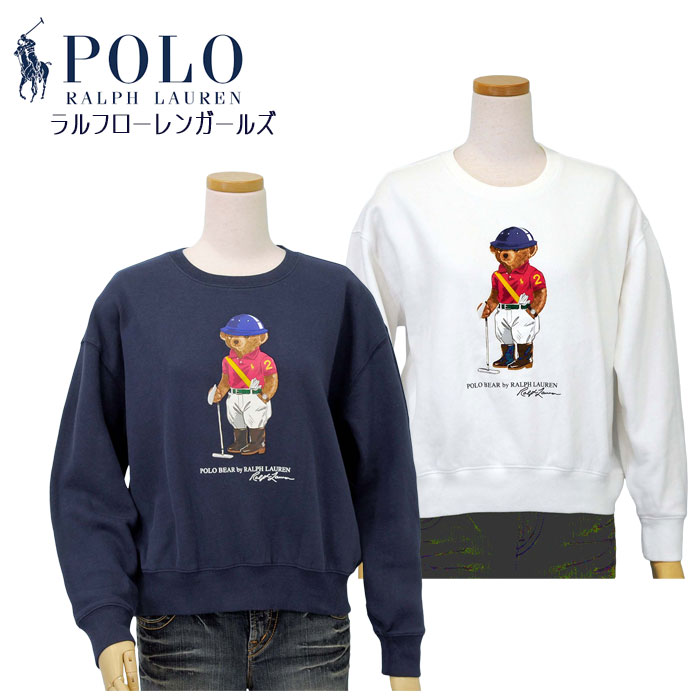 ポロ ラルフローレン ガールズ ポロベア トレーナー トレ-ナ-、パ-カ