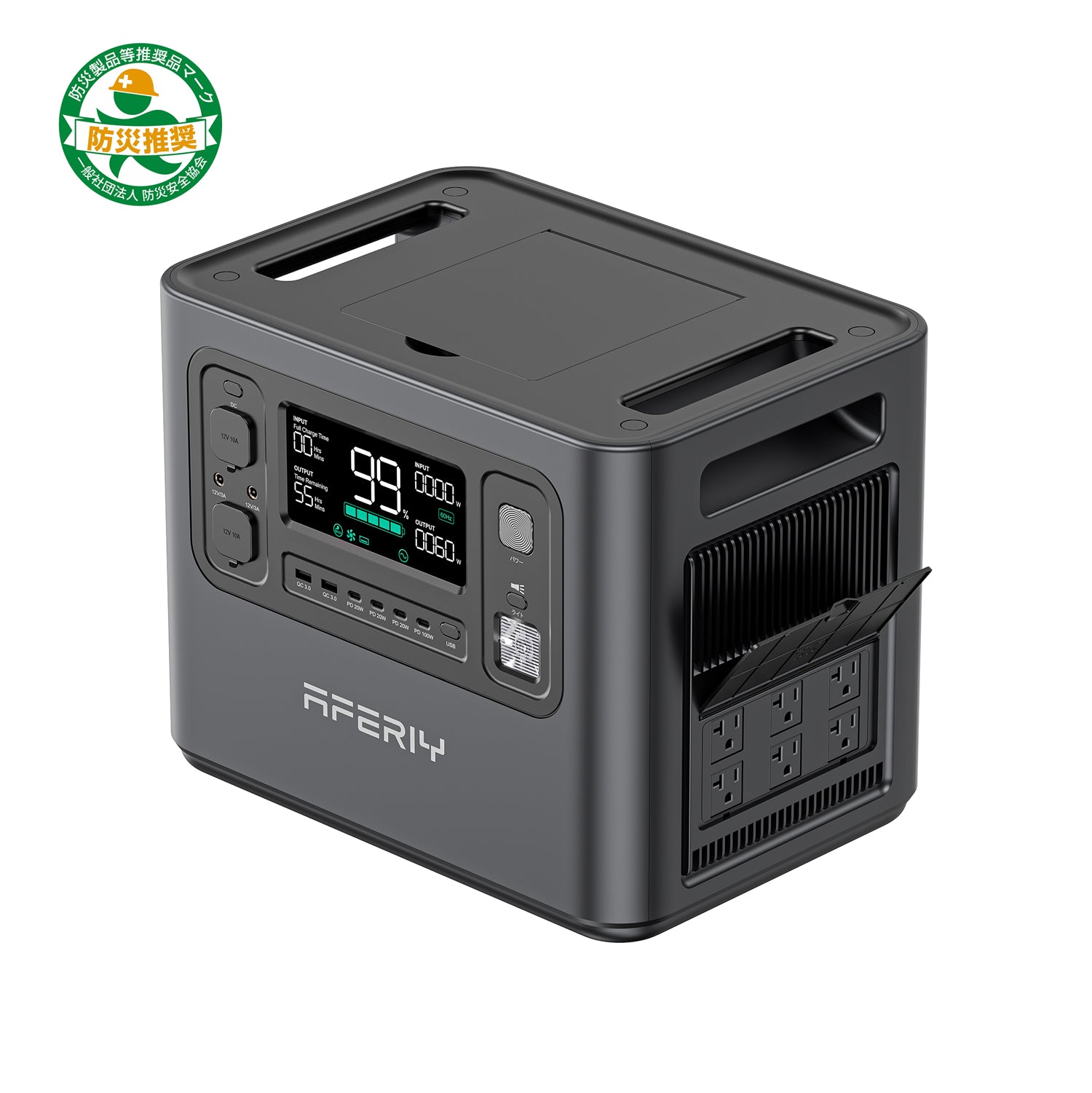 AFERIY ポータブル電源 大容量 2048Wh 高出力 2400W, キャンプ