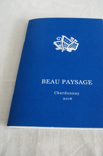 BEAU PAYSAGE」のコンピレーションCD | Daja