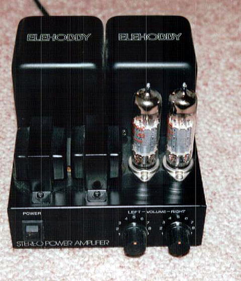 miniAMP