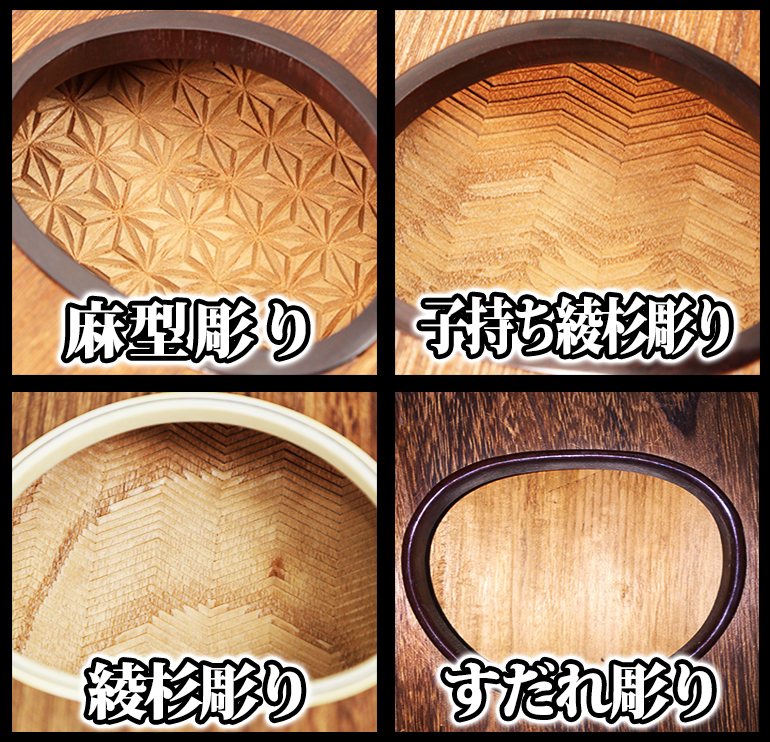 琴【紅木玉縁】高価買取『雅楽堂美術』お琴専門店