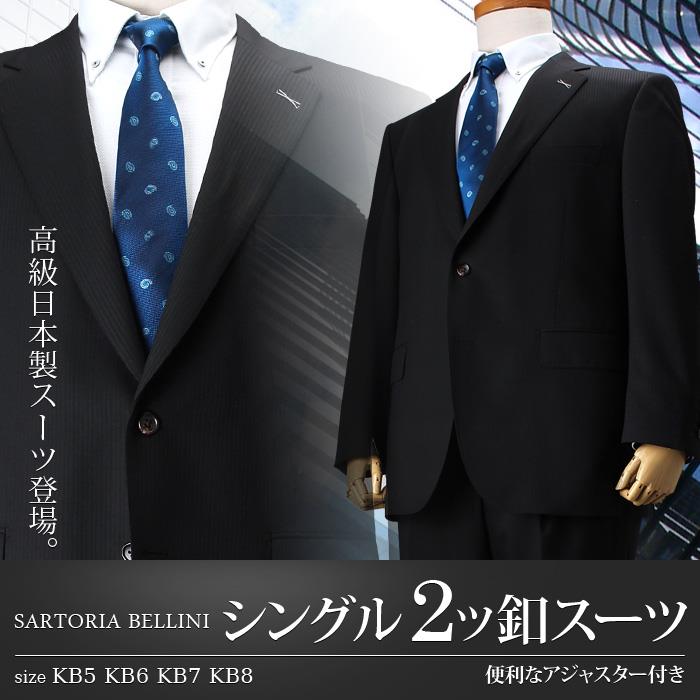 大きいサイズと大きい服のメンズ通販【ビッグエムワン】【tenN】【WEB