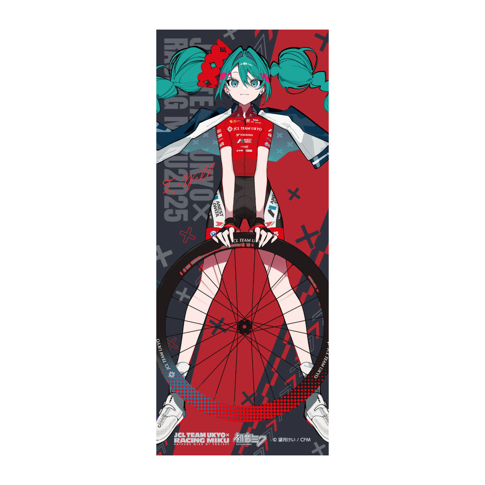 レーシングミク 2025 JCL TEAM UKYO 応援Ver. フェイスタオル| アニメ