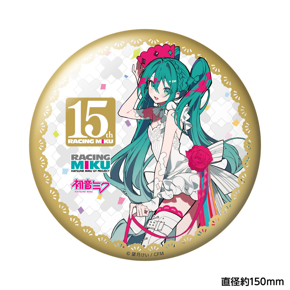 レーシングミク 15th ”Rhapsody” 2010-2025 BIG缶バッジ| アニメ