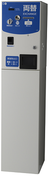 東和電子工業 両替機 MC21（1000円札／500円玉対応） | ドリーム
