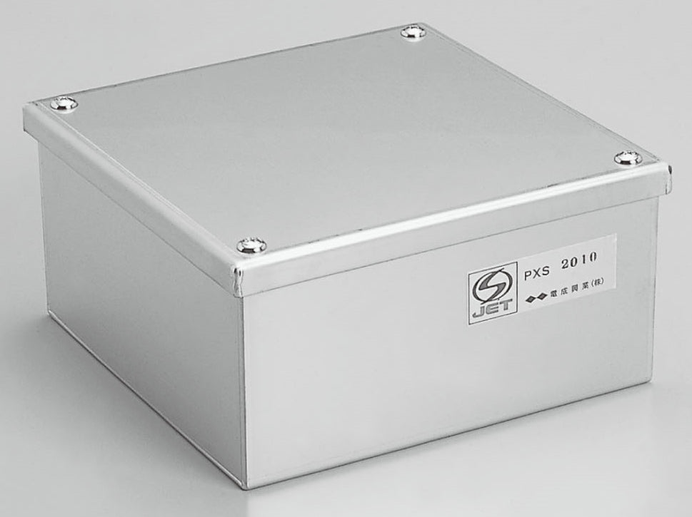 PXS2020｜SUS カブセ防水プルボックス 200-200-200 – 電材Days