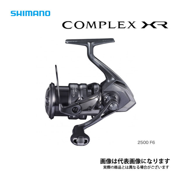 21 コンプレックスXR 2500F6 数量限定特価品 – フィッシングマックス