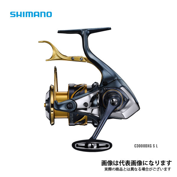 21 BB-X テクニウム C3000DXG SL – フィッシングマックス WEBSHOP