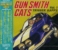 GUN SMITH CATS CD情報