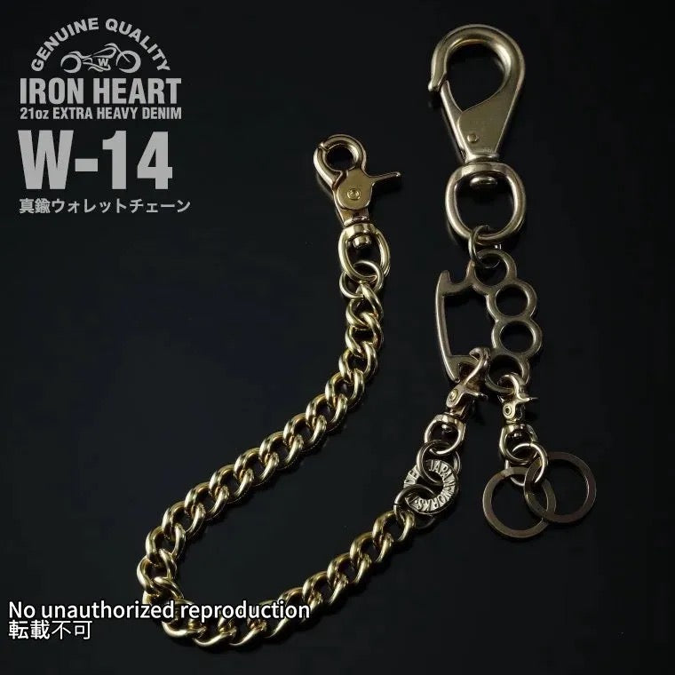 ナスカン×ナックルタイプ 真鍮ウォレットチェーン – IRON HEART