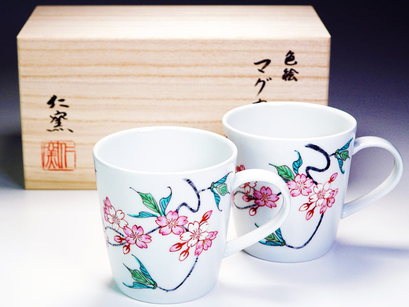 有田焼】ペアマグカップ 色絵桜図