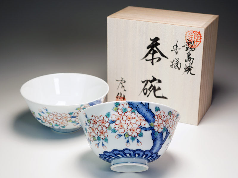有田焼】夫婦茶碗 染錦吉祥桜図