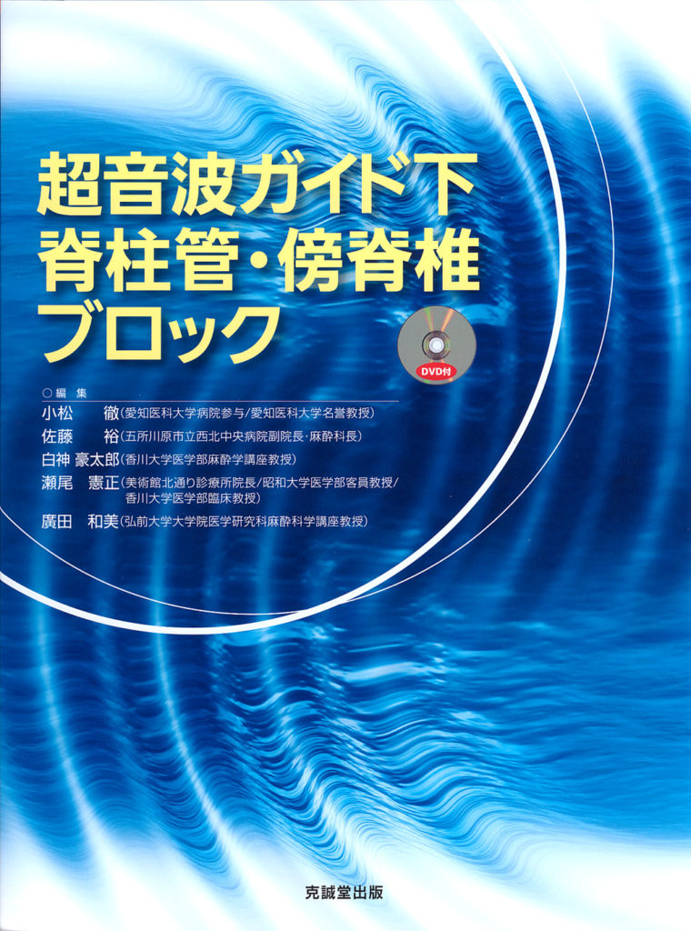 0385-760x1024.jpg