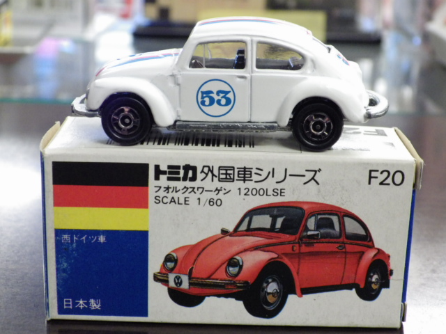 ミニカーショップグローバル - トミカ F20 ゼロクラフト特注品