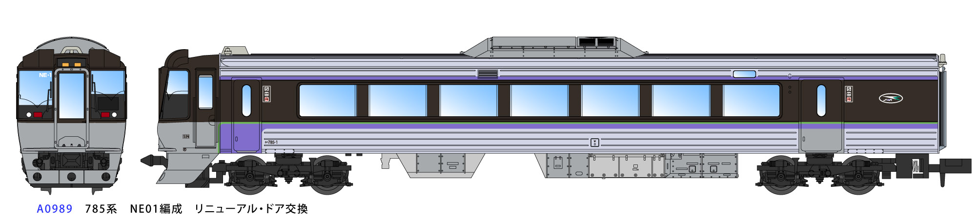 製品化発表