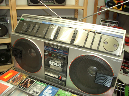 SONY CFS-99