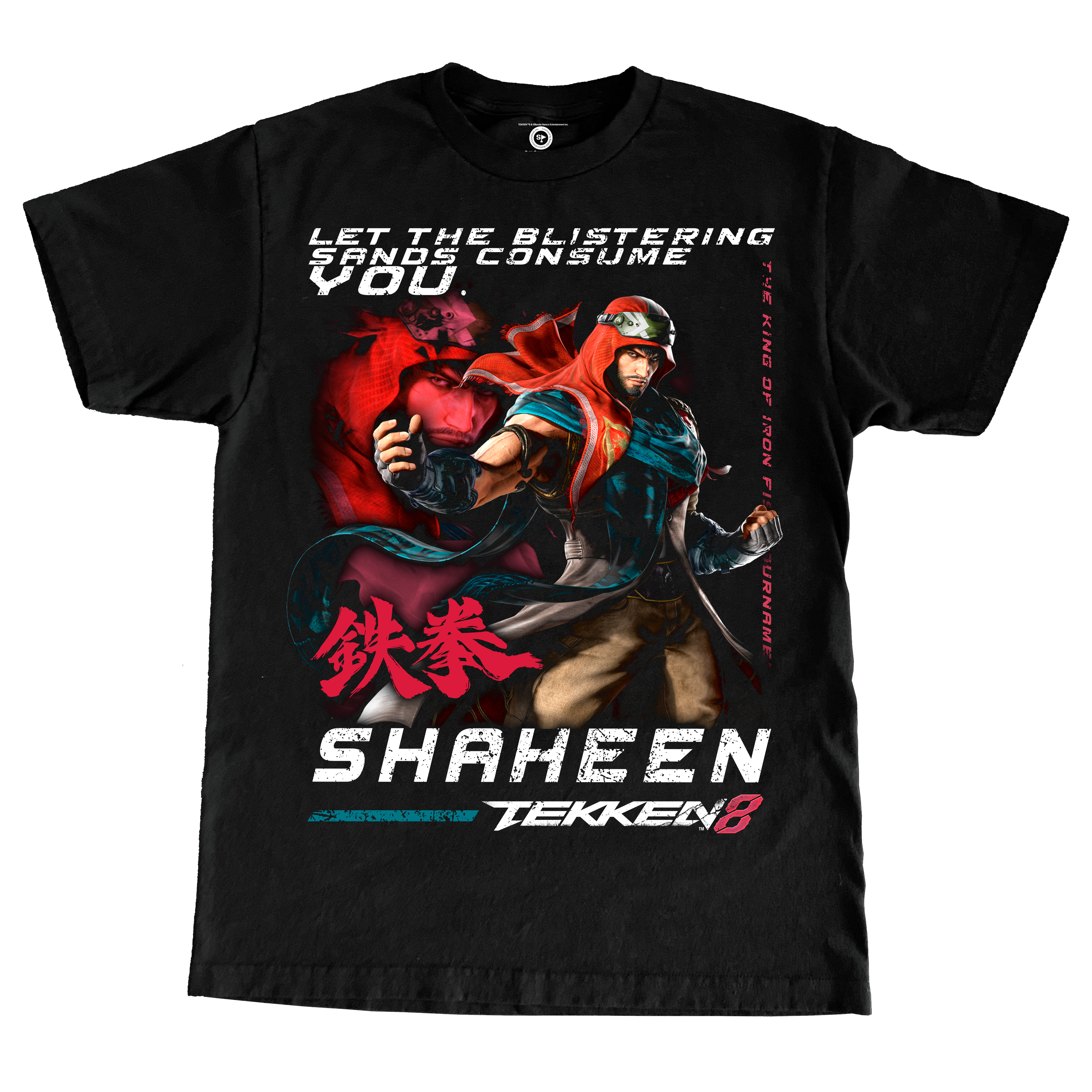 TEKKEN 8 SHAHEEN LARGE PRINT TSHIRT – Nerds Clothing