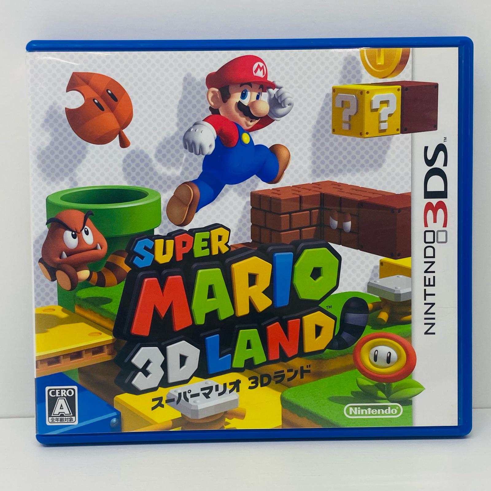 ゲームソフト Nintendo 3DS・2DS【飾磨店】 – OTAICHIオンラインストア