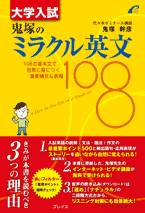 既刊書