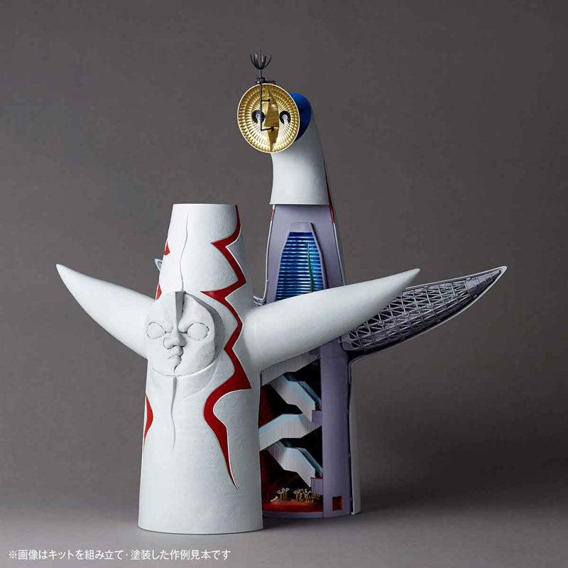 1/200 ARTPLA 太陽の塔 – SOOTANG HOBBY