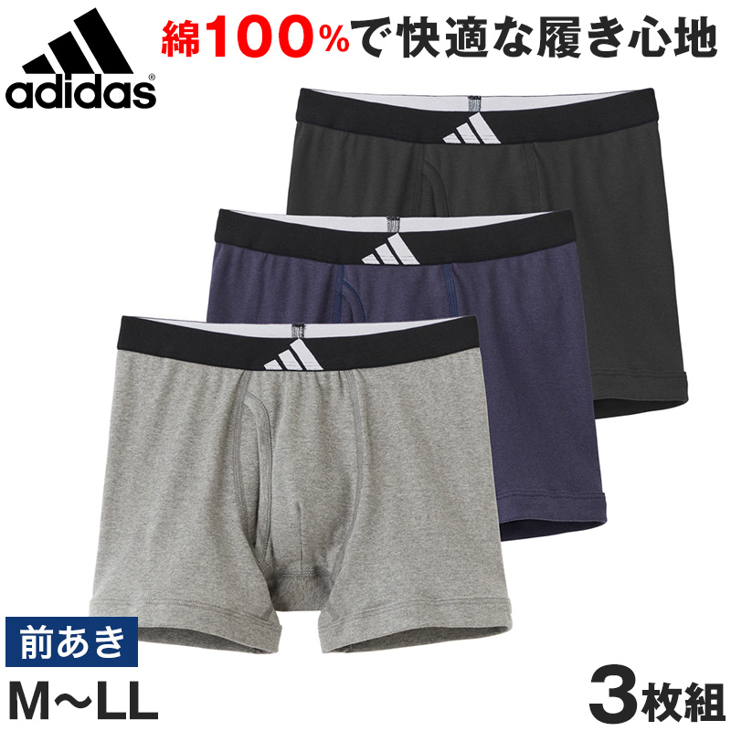 ボクサーパンツ メンズ 3枚セット 前開き 綿100 下着 adidas
