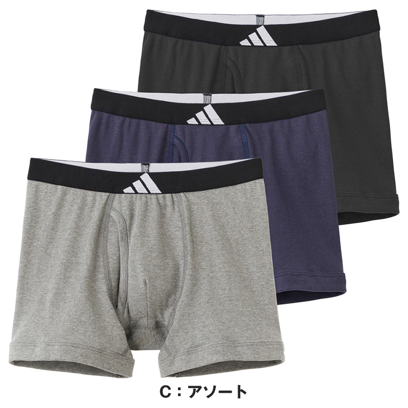 ボクサーパンツ メンズ 3枚セット 前開き 綿100 下着 adidas