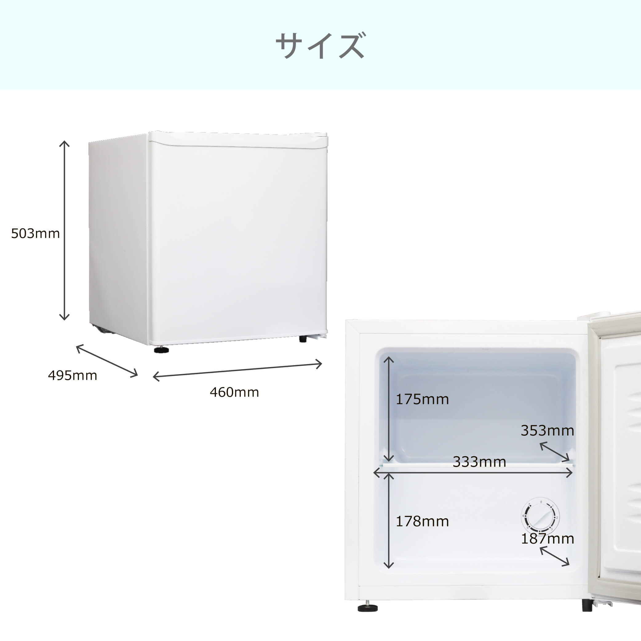 32L1ドア冷凍庫 TH-32LFX-WH : 製品一覧