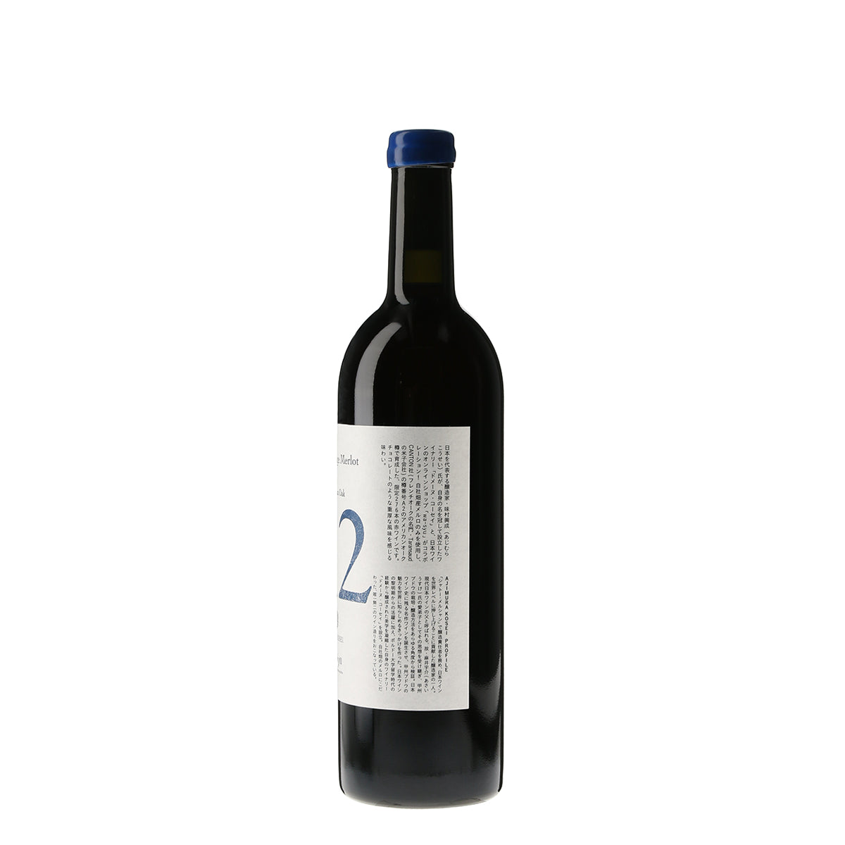 ドメーヌ・コーセイ×wa-syu】Élevage Merlot A2 2022 American Oak