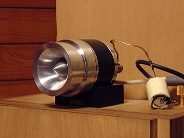 YAMAHA JA-0506