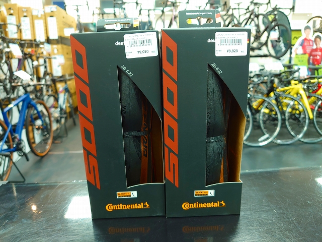 入荷情報】CONTINENTAL のGP5000 28Cに待望のスキンカラーが登場