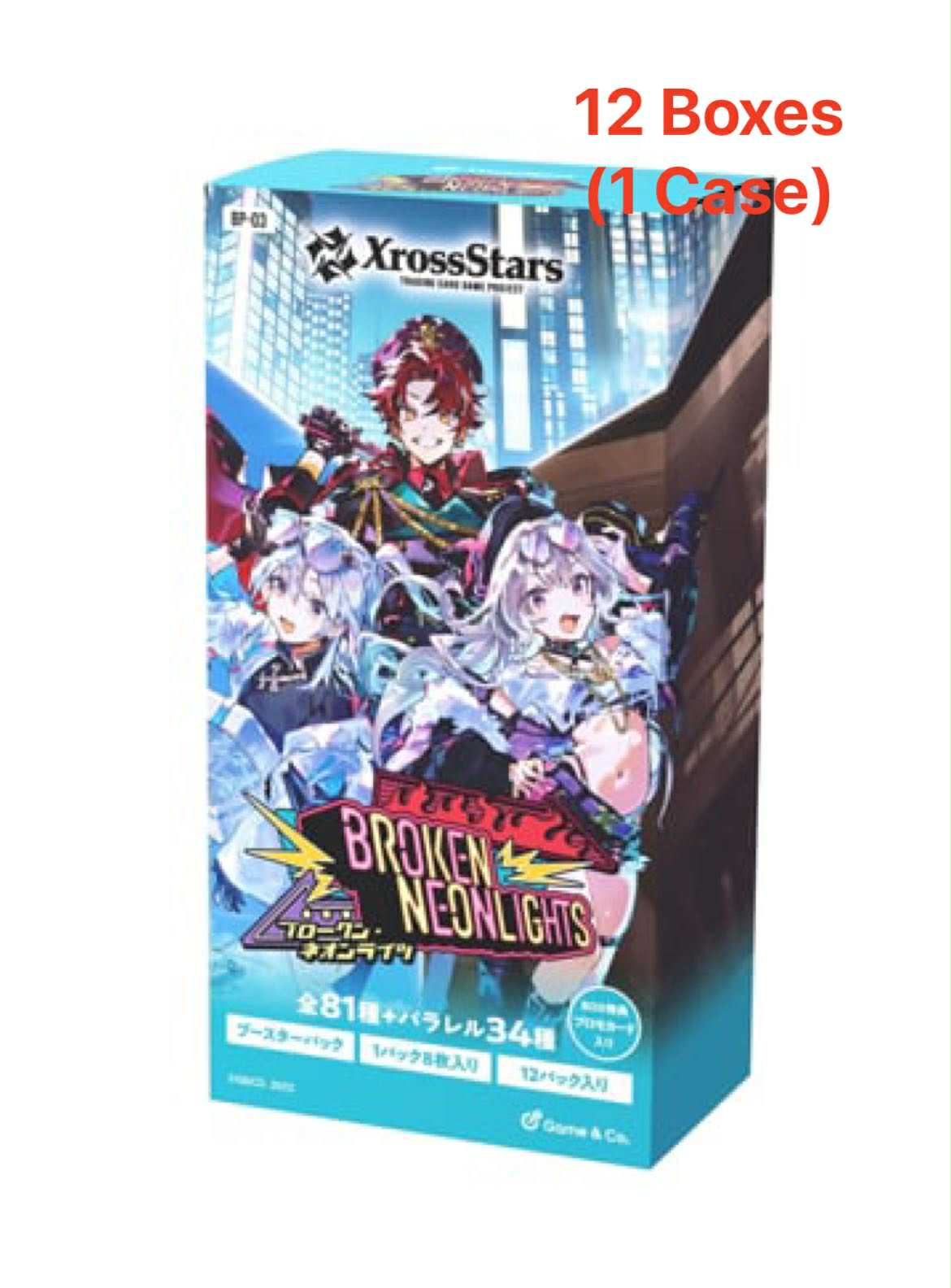 Xross Stars TCG: [Pre-order] (1 Case) Xross Stars Booster Pack 3: Brok