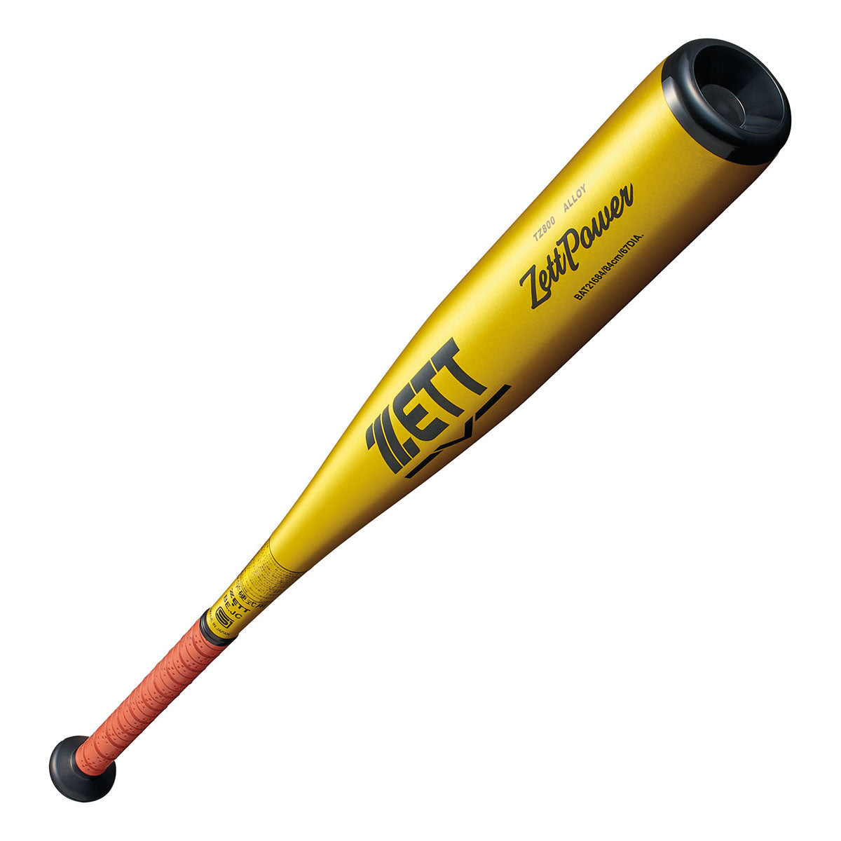 中学硬式金属製バット ゼットパワー (83cm) | 【ZETT】ゼットベース