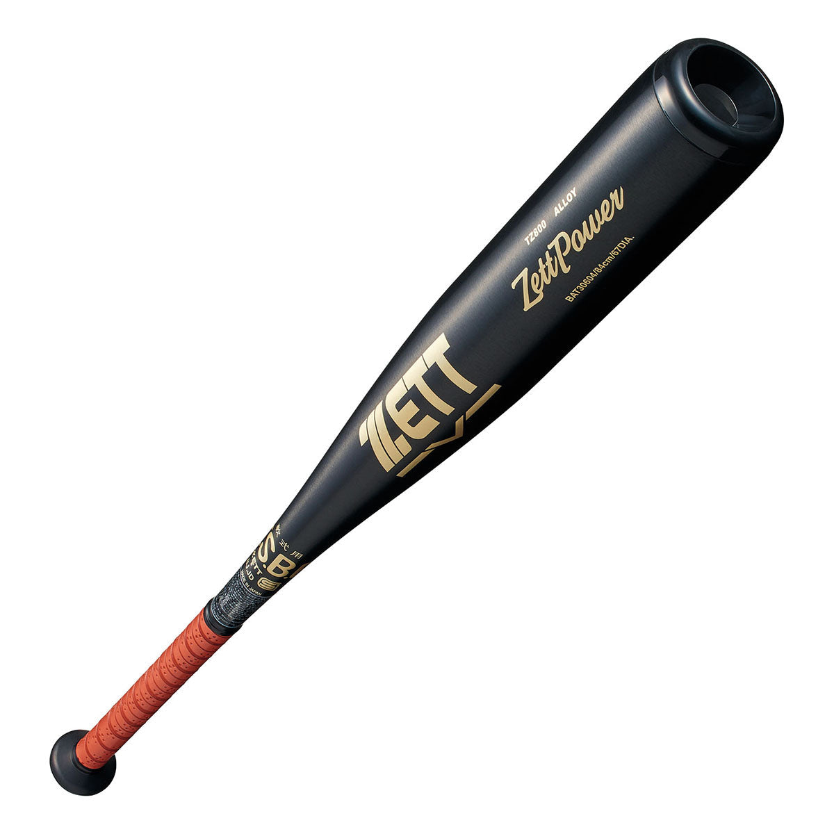 軟式金属製バット ゼットパワー（84cm/800g平均） | 【ZETT】ゼット